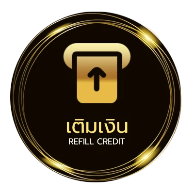 ฝาก-ถอน ดูฟรี24 ออโต้ 24 ชั่วโมง