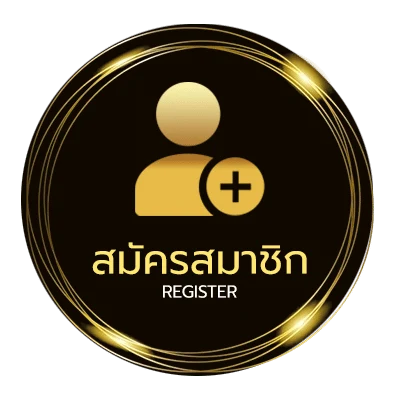 สมัครฟรี ดูฟรี24 ใน 1 นาที